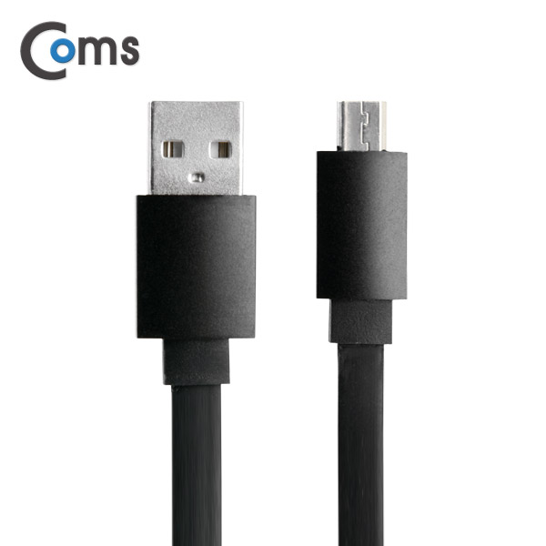 Coms USB/Micro USB(B) 케이블 1M, Black, 3A출력