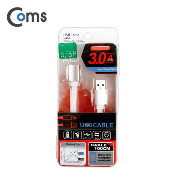 Coms IOS 8핀(8Pin) 케이블 1M, White, 3A출력
