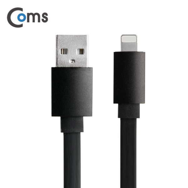 Coms IOS 8핀(8Pin) 케이블 1M, Black, 3A출력
