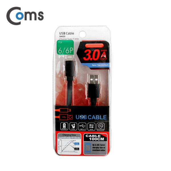 Coms IOS 8핀(8Pin) 케이블 1M, Black, 3A출력