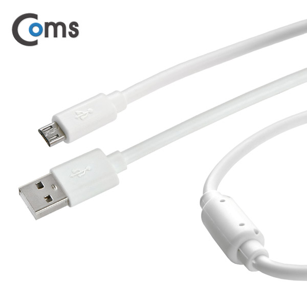 Coms USB/Micro USB(B) 케이블 (필터) 1.5M, White