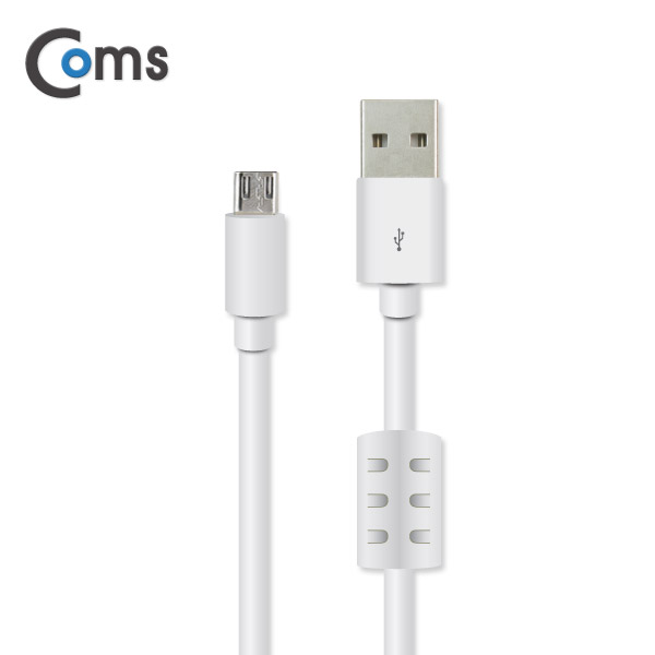 Coms USB/Micro USB(B) 케이블 (필터) 1.5M, White