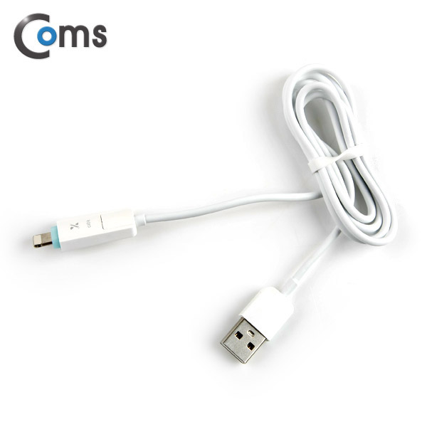 Coms 스마트폰 멀티 케이블(2 in 1), 꼬리물기/White, 1M