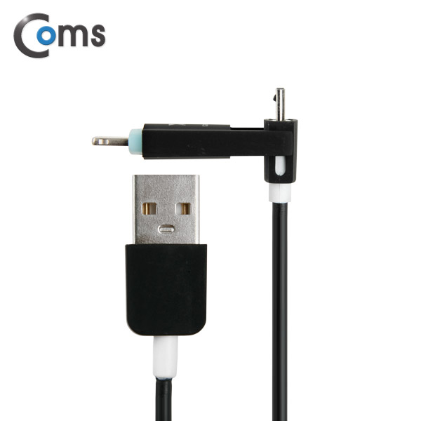Coms 스마트폰 멀티 케이블(2 in 1), 꼬리물기/Black, 1M