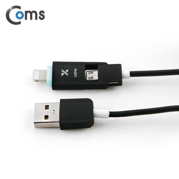 Coms 스마트폰 멀티 케이블(2 in 1), 꼬리물기/Black, 1M