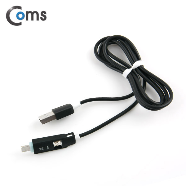 Coms 스마트폰 멀티 케이블(2 in 1), 꼬리물기/Black, 1M