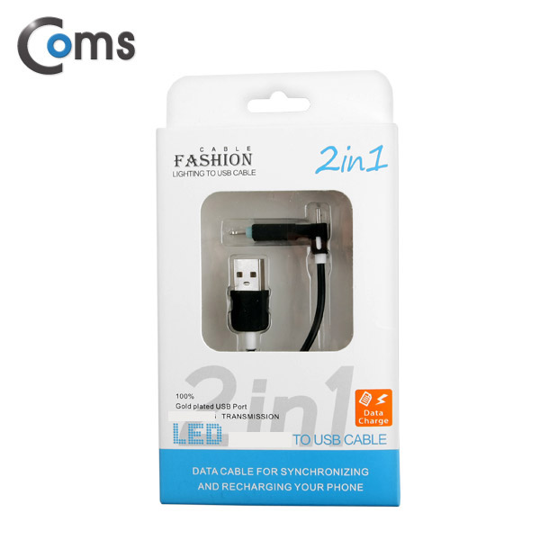 Coms 스마트폰 멀티 케이블(2 in 1), 꼬리물기/Black, 1M
