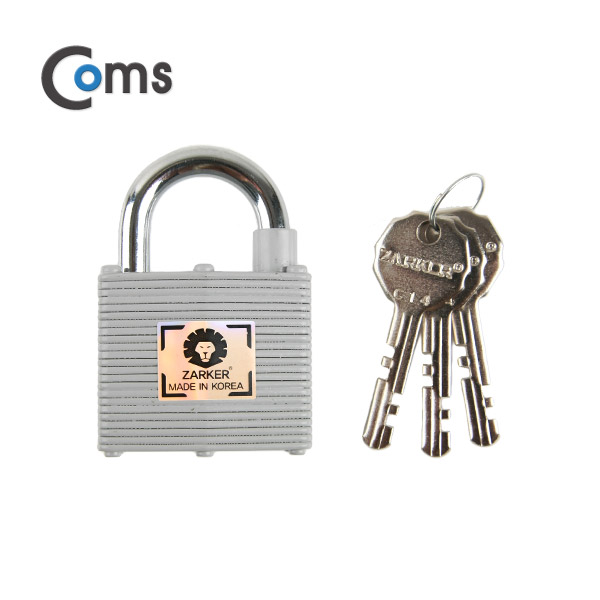 Coms 금산 자커 철판자물쇠 N45