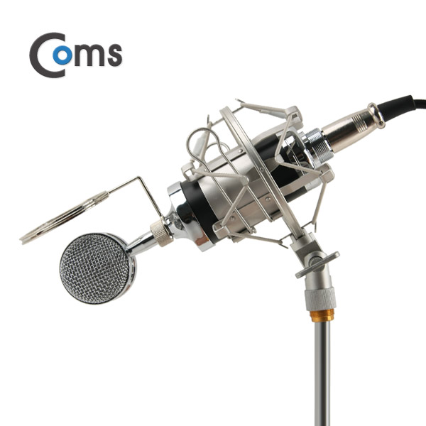 Coms 마이크 (E-3000) 콘덴서용,스탠드/팝스크린/2.5m 코드