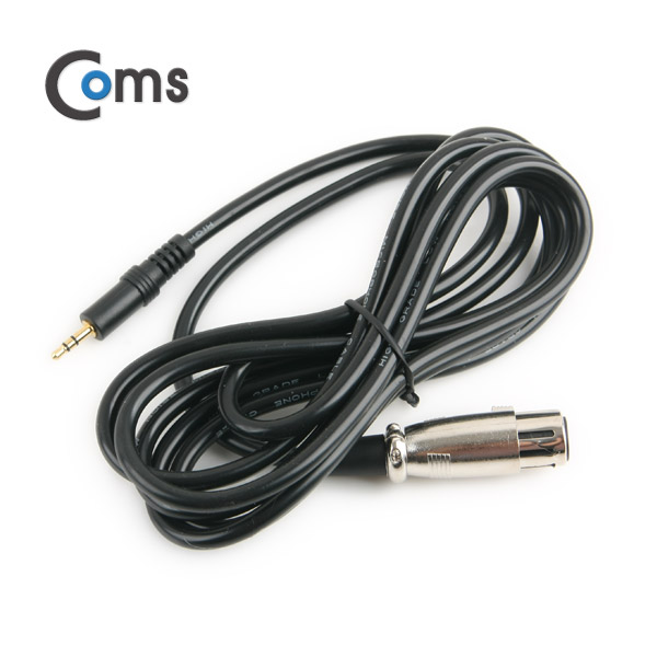 Coms 마이크 (E-3000) 콘덴서용,스탠드/팝스크린/2.5m 코드
