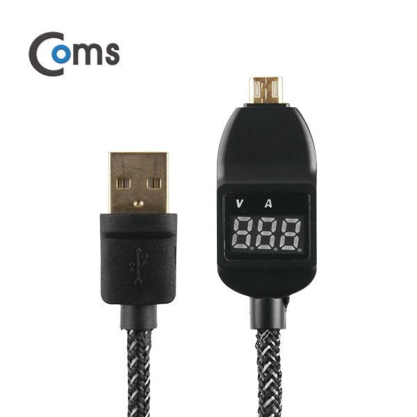 Coms 고속충전케이블(전압/전류 측정/테스터)USB/Micro USB(B) 1.2M
