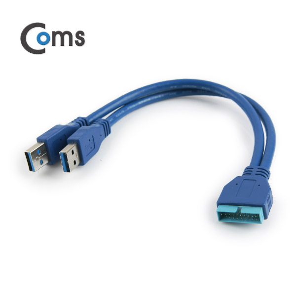 Coms USB 포트 3.0 Y형 케이블 20P to 2port USB,25cm, 청색