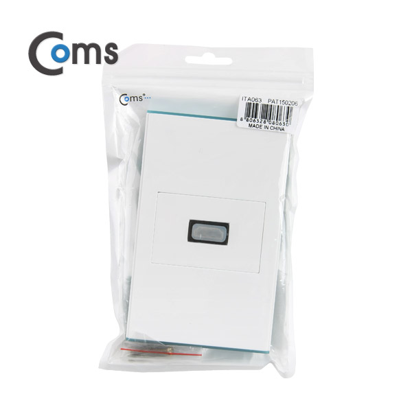 Coms 월 플레이트 / 장착 판넬(HDMI F/F) 1P