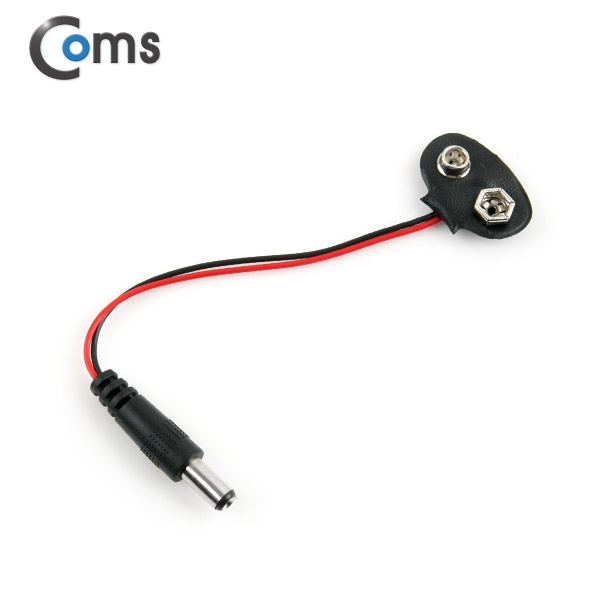 Coms DC 전원 변환 젠더, 5.5(2.1) M/ 9V, 건전지 변환