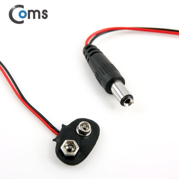 Coms DC 전원 변환 젠더, 5.5(2.1) M/ 9V, 건전지 변환