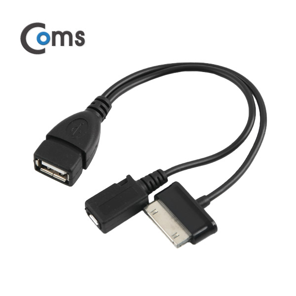 Coms 갤럭시탭 OTG 케이블 / Micro USB(F) 전원추가공급