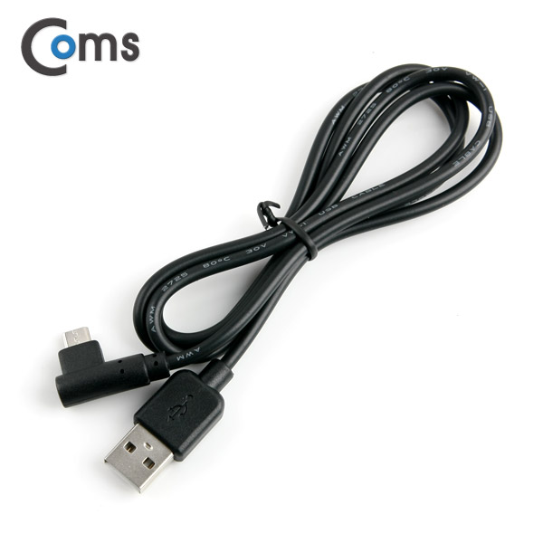 Coms USB/Micro USB(B) 꺾임(꺽임)케이블 1M, Black