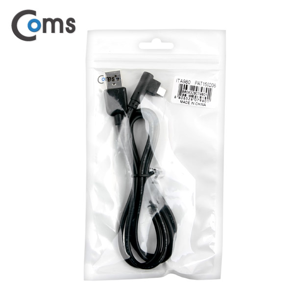 Coms USB/Micro USB(B) 꺾임(꺽임)케이블 1M, Black