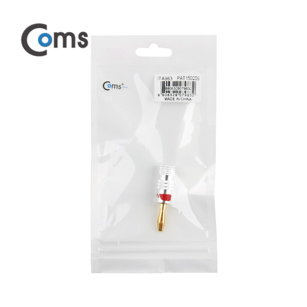 Coms 컨넥터-바나나 Red / Gold Metal