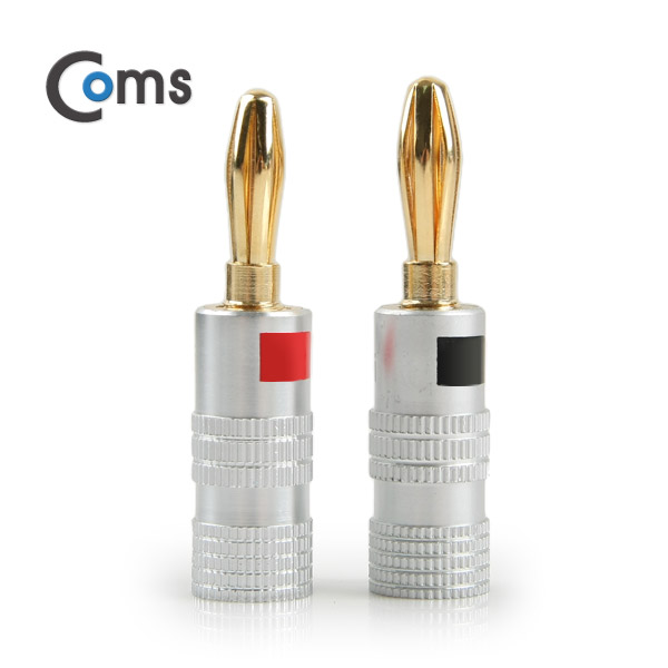 Coms 컨넥터-바나나 Black / Gold Metal