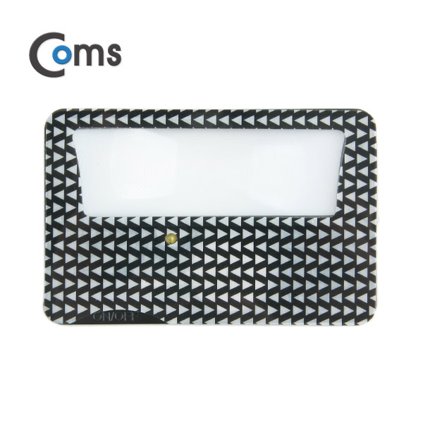 Coms 확대경(신용카드형), LED Light / 휴대간편