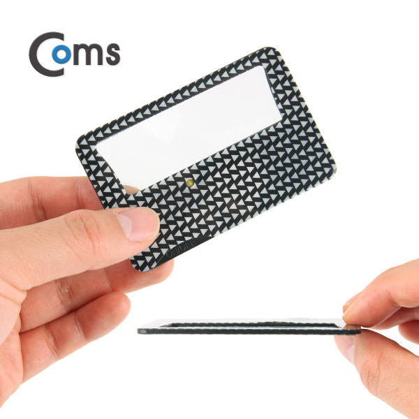 Coms 확대경(신용카드형), LED Light / 휴대간편