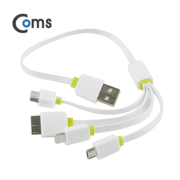 Coms IOS 8핀(8Pin) 케이블(4 in1) 30P/8P/Micro 5P/Micro 3.0, Wh