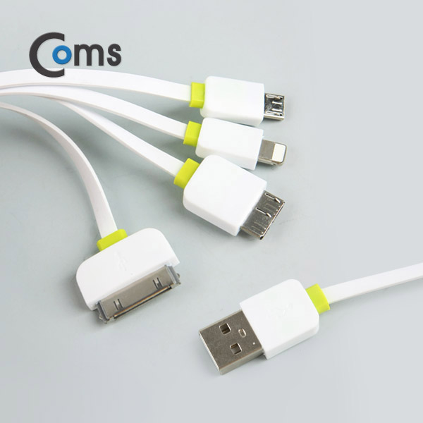 Coms IOS 8핀(8Pin) 케이블(4 in1) 30P/8P/Micro 5P/Micro 3.0, Wh