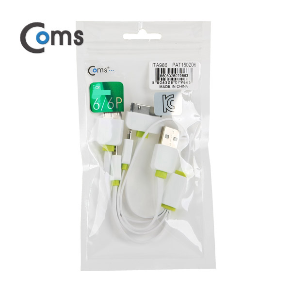 Coms IOS 8핀(8Pin) 케이블(4 in1) 30P/8P/Micro 5P/Micro 3.0, Wh