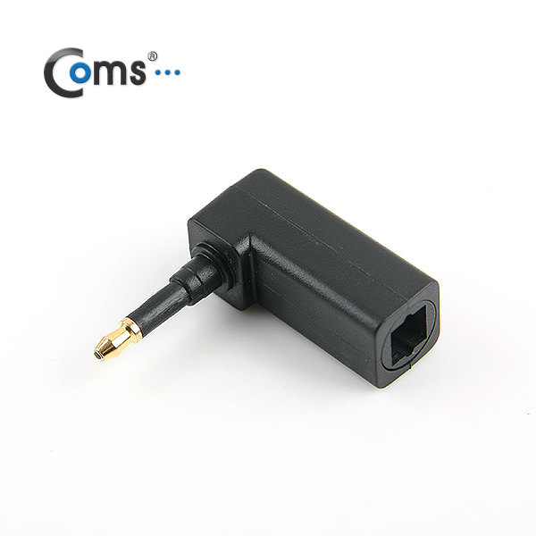 Coms 오디오광 젠더(각->원), 꺾임(꺽임)