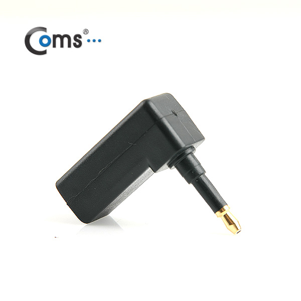 Coms 오디오광 젠더(각->원), 꺾임(꺽임)