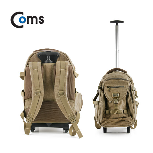 Coms 가방 백팩/캐리어 겸용, 15형 (베이지)