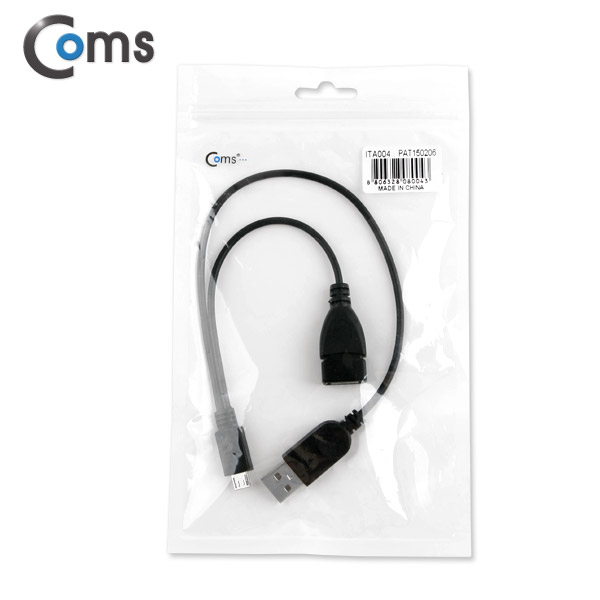 Coms 스마트폰 OTG 젠더-Micro M / USB M+F, Y형 (USB 전원 공급)