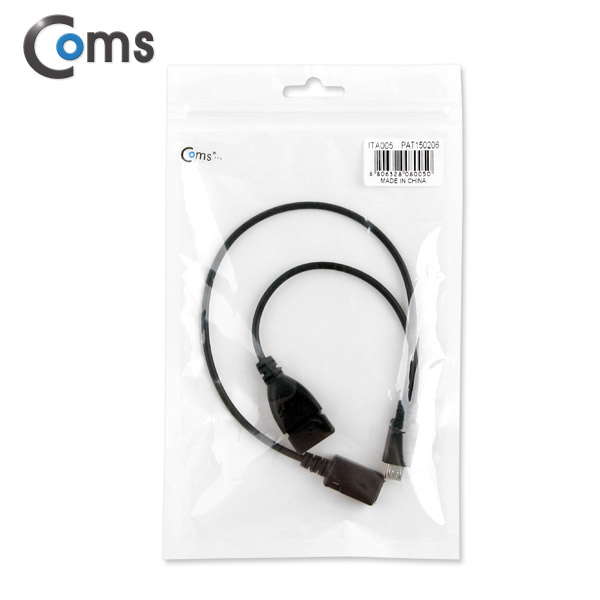 Coms 스마트폰 OTG 젠더-Micro M  / USB F+Micro F, Y형 (Mic