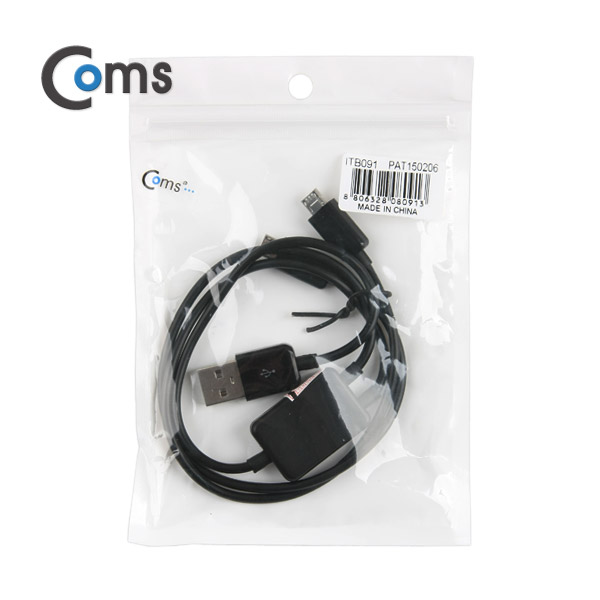 Coms USB/Micro USB(B) 케이블(멀티형 2구)
