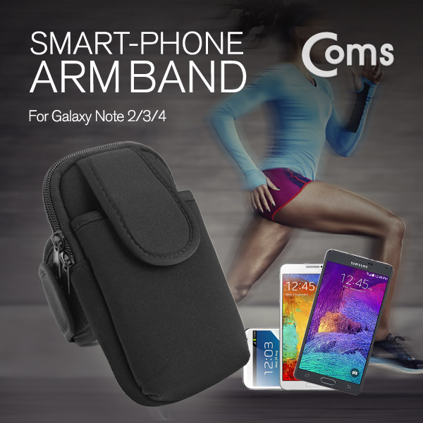 Coms 스마트폰 암밴드 (갤노트2/3/4용) Black