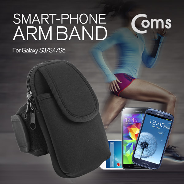 Coms 스마트폰 암밴드 (갤S3/S4/S5용) Black