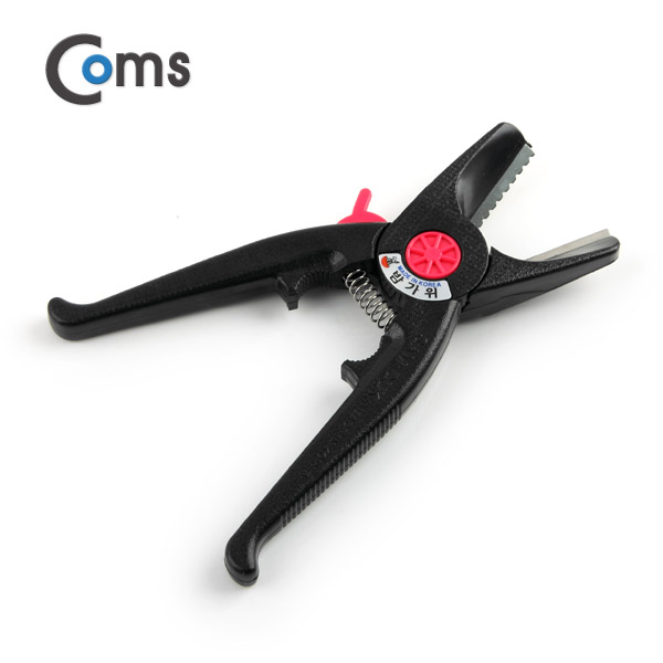 Coms 밤가위 (삼덕)