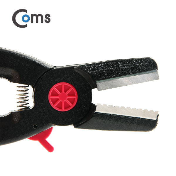 Coms 밤가위 (삼덕)