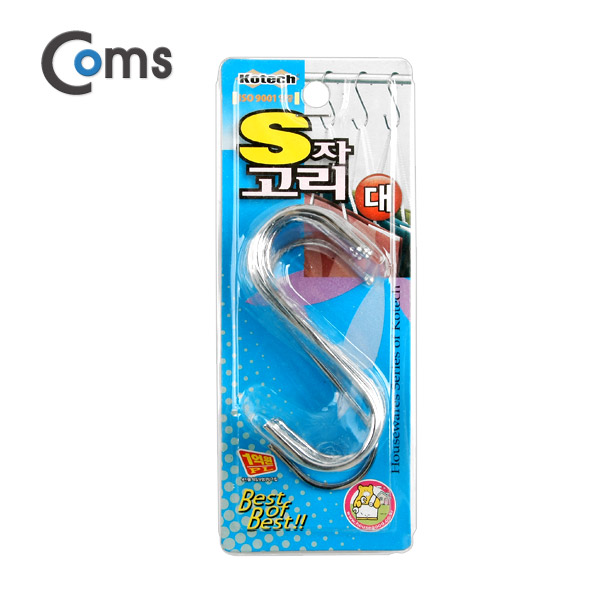 Coms 에스자고리, S자, 8개입 (대)
