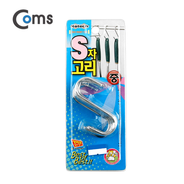 Coms 에스자고리, S자, 8개입 (중)