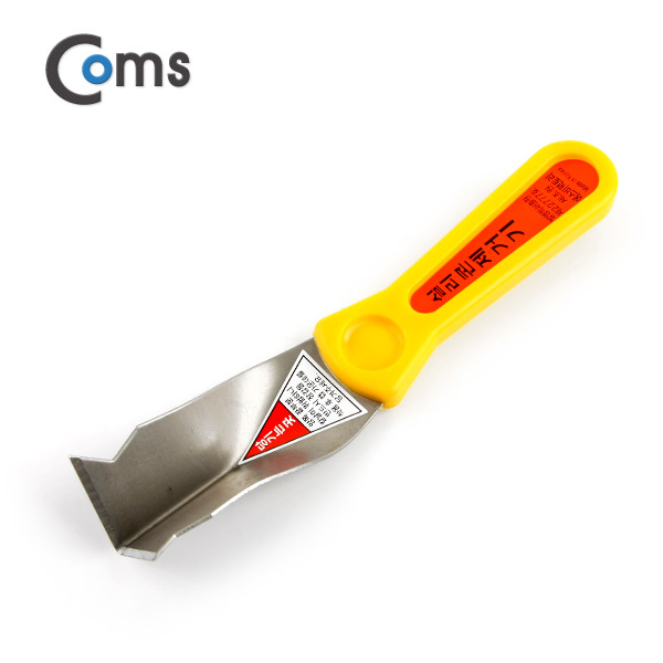 Coms 실리콘 제거기