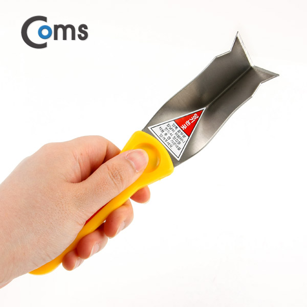 Coms 실리콘 제거기