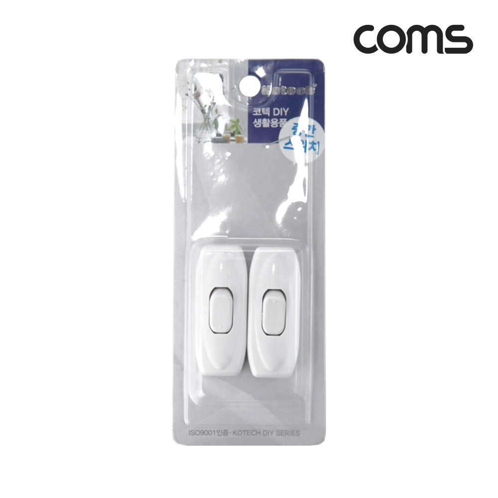 Coms 중간스위치 2P