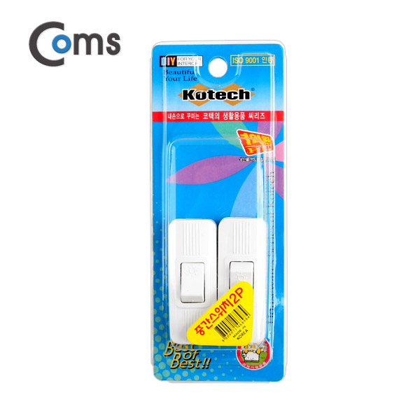 Coms 중간스위치 2P