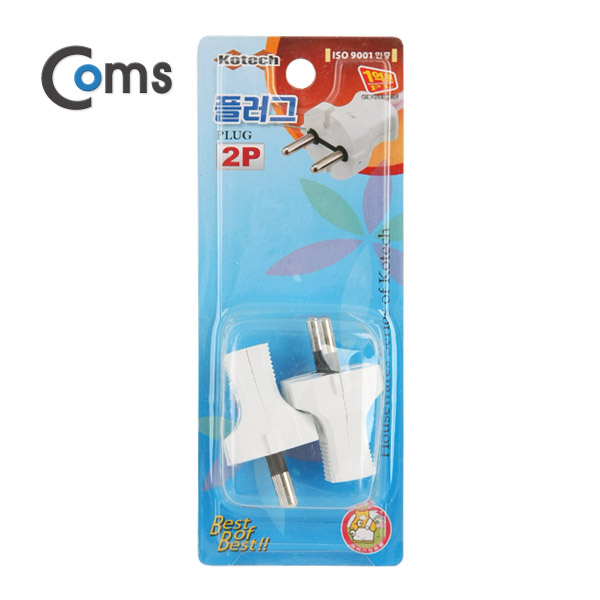 Coms  플러그 K-075