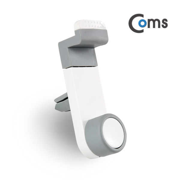 Coms 차량용 거치대, 에어컨설치/White