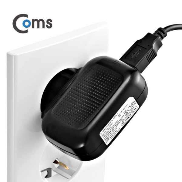 Coms  G POWER 여행용 충전기 (5V/1.2A - 1포트)Black