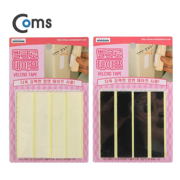 Coms 일자 벨크로테이프 / 화이트&블랙 랜덤색상