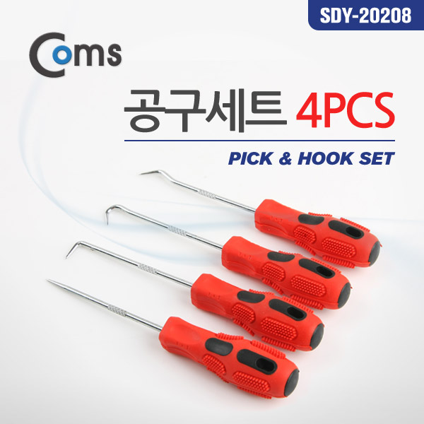 Coms 공구세트4P / SDY-20208